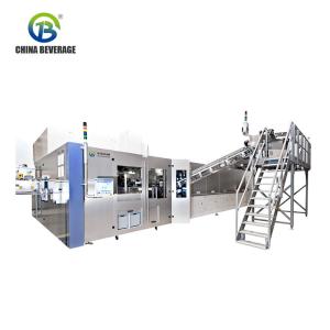 China Combi 200ml 12000BPH Mineral Water Filling Machine on sale