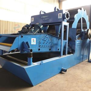 Quality Punching Screen Wheel Sand Washing Machine Impeller Type Customized Color Painting wholesale