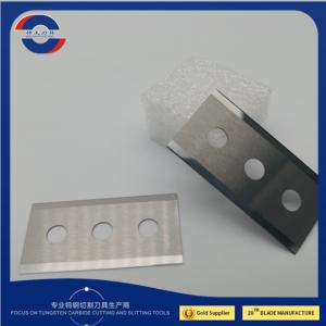 Quality Tungsten Carbide Film Cutting Blades Antiwear Durable Dienes Slitter Knives wholesale