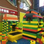 Commercial EPP Building Blocks Non Toxic Antishock For Shopping Mall