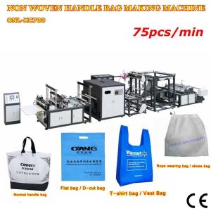 Quality New design full automatic non woven handle bag making machine wholesale