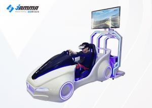 Quality 42 Inch Screen VR Racing Simulator One Electronic Cylinder wholesale