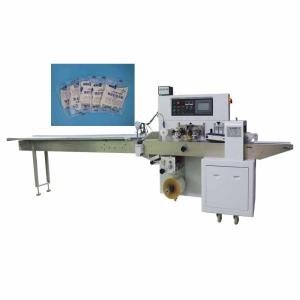 Quality Customized Automatic Pillow Packing Machine 2.8KW Gloves Packaging Machine wholesale