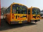 5250mm Wheelbase 2016 Year 56 Seater Used Yutong Buses Used School Bus