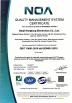Baoji Hengtong Electronics Co., LTD Certifications