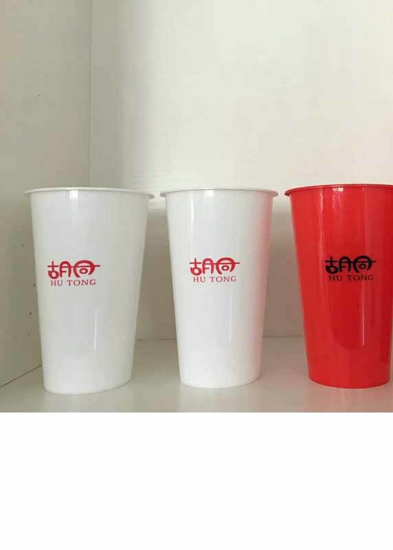 Cartoon Label Cup Europe Type Plastic Nameplate And Regional Feature