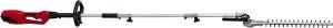 Quality 550W 135 Degree Adjustable Head Hedge Trimmer Long Reach Telescopic Shoulder Strap wholesale