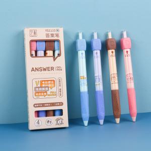 Quality ST Valve Turning Answer Neutral Exam Writing Pen Soft Rubber Sheath Gel Pen wholesale