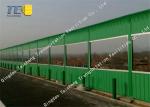 Highway Railway Sound Control Residential Acrylic Flexible Highway Sound Barrier