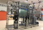 Pharmaceutical EDI Reverse Osmosis Water Purification System 250LPH GMP FDA