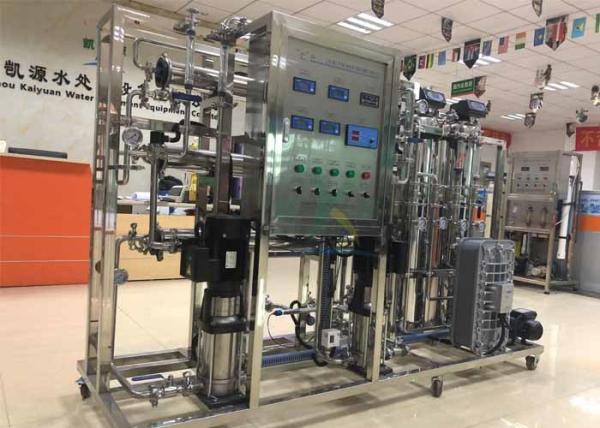 Pharmaceutical EDI Reverse Osmosis Water Purification System 250LPH GMP FDA
