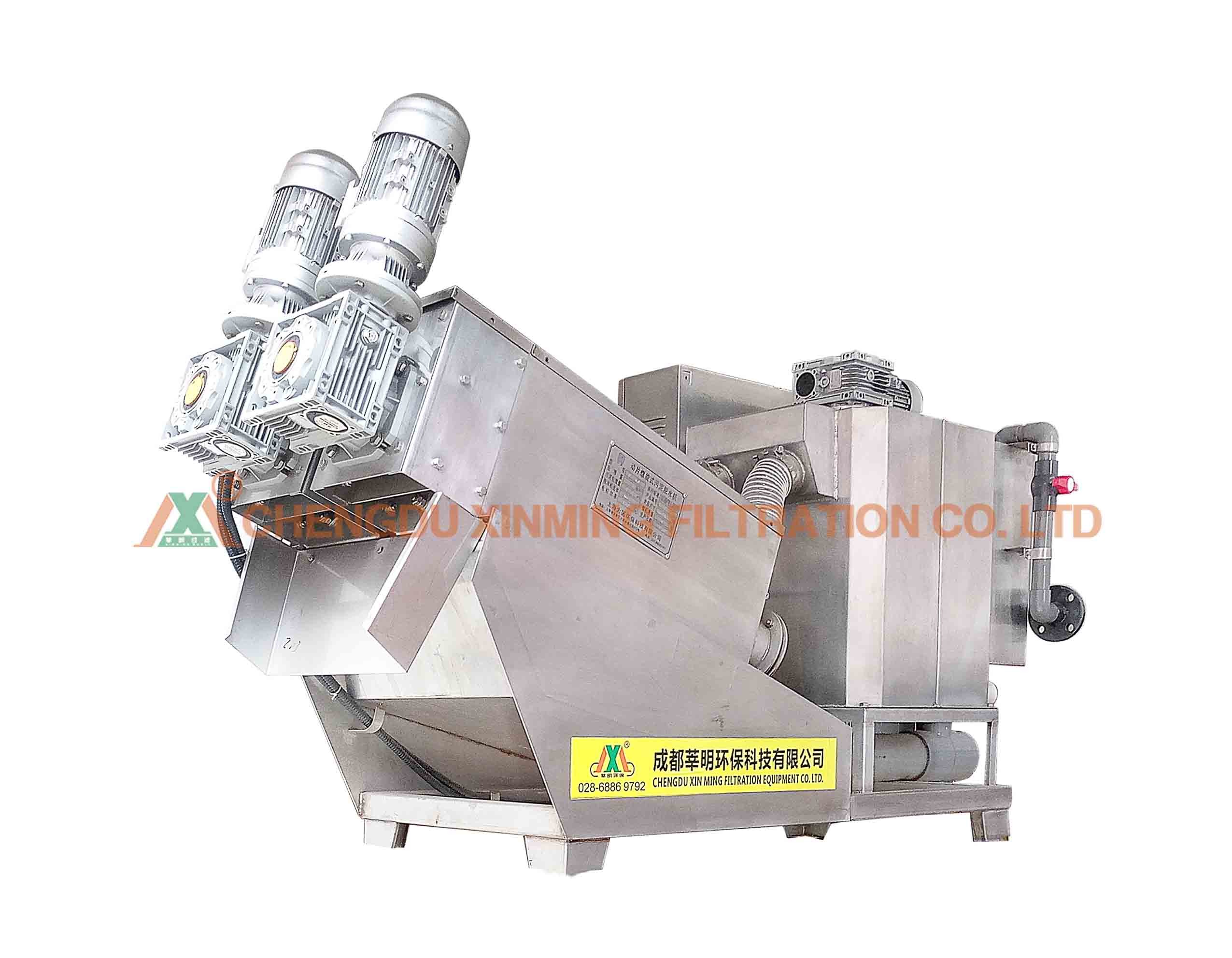 Efficient Environmental Protection Sludge Dewatering Machine 40 - 80kg/h DS