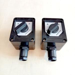 Quality Illuminated Explosion Proof Switches 220VAC Light Corrosion Proof wholesale