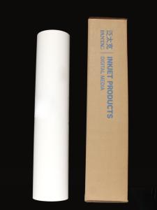 Quality Resin Coated Satin Surface Inkjet Proofing Paper 245gsm Fogra Certificate wholesale