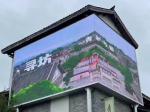 outdoor waterproof P6 960x960mm SMD2727 Led display fixed installation led