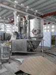 Stevia Stivioside 22000RPM Centrifugal Spray Dryer