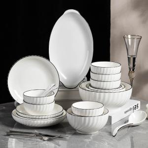 Quality Elegant Black Rim Ceramic White Porcelain Bowl Plate Set for Home Hotel Restaurant Includes Soup Dish Spoons wholesale