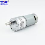 Manufacturer 33mm mini high torque low speed 80 rpm 100 rpm 160 rpm 2nm 8 watt