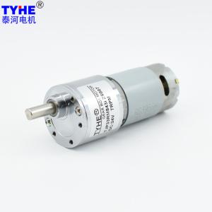 Quality Manufacturer 33mm mini high torque low speed 80 rpm 100 rpm 160 rpm 2nm 8 watt 3watts brushed dc gear motor wholesale