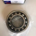 NSK Self-aligning Ball Bearing 2205 ，2206