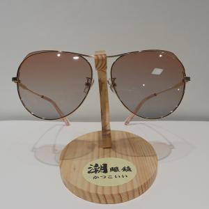 Quality 60x15mm Anti Reflective Sunglasses , Gradient Polarized Anti Glare Sunglasses wholesale