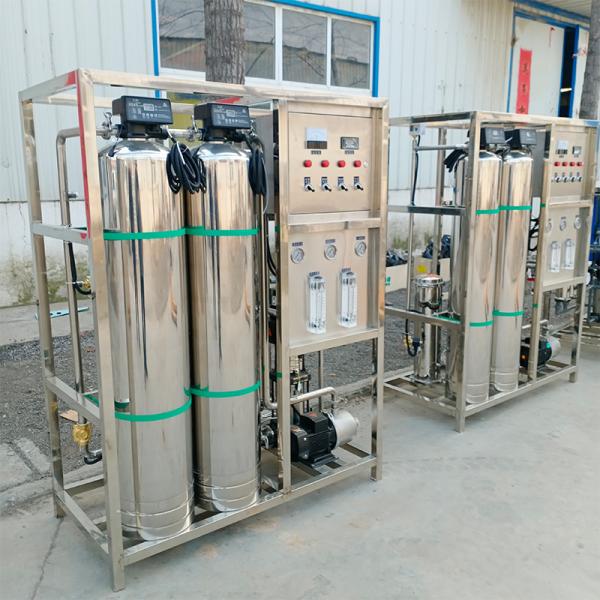 Stainless Steel FRP Vessel 1000L RO Reverse Osmosis Drinking Water Purification