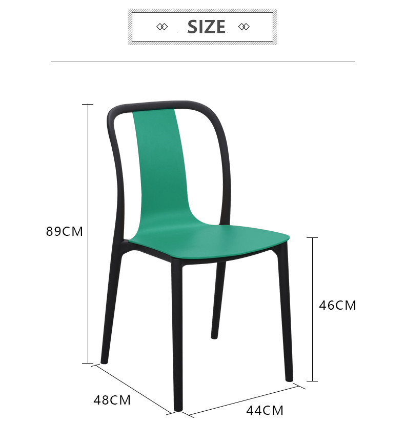Practical Ergonomic Executive Office Chair With PP Plastic Sitting Surface