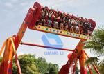 Attractive Pendulum Amusement Ride , Mini Pendulum Ride Swing And Rotating