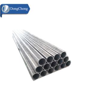 Quality Silver 6061 Lightweight Aluminum Pipe Non Polished Customized Diameter wholesale
