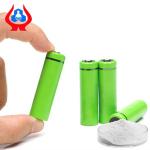 Battery Industry Sodium Carboxymethyl Suspension Stabilization
