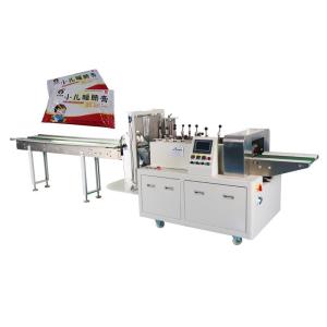 Quality Mechanical Side Sealing Packing Machine 600kg Pediatric Navel Patch wholesale
