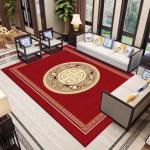 Chinese Classical Style Polyester Fiber Living Room Floor Carpets 180*230cm