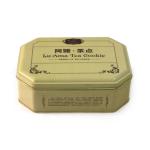 Bulk custom printed cookie tins cheap