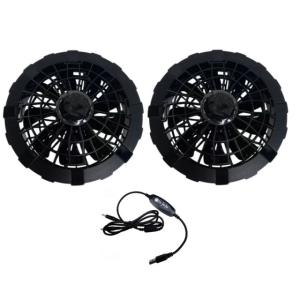 Quality Outdoor Cooling Vest Fan Wearable Fan Cooling Vest 5V 7.4V 12V wholesale