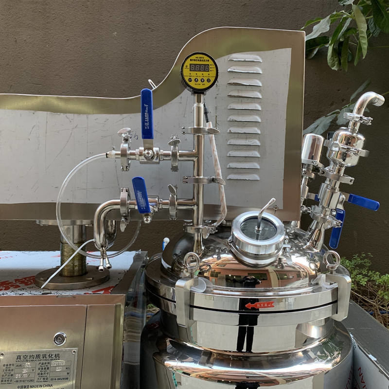 100L Vacuum Emulsifier Mixer Chemical Machinery Paint Mixing Machines