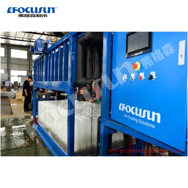 Industrial Block Ice Making Machine with 3150 KG Capacity and GEA/Bock