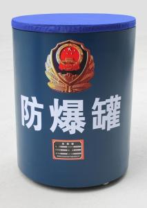 Quality bomb container wholesale