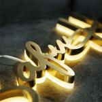 Channel LED Backlit Signage