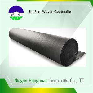 Quality 80kn / 80kn Woven Geotextile Reinforcement Fabric Swg80-80 High Strength wholesale