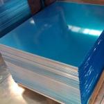 Annealed Aluminum Sheet , AA5XXX/7XXX/6XXX