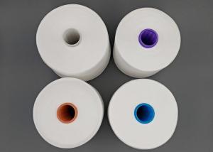 Quality 20/6 High Tenacity Bag Closing Thread 100 Percent Polyester For Industrial Sewing wholesale