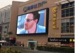 P4mm High Refresh Rate LED Wall Screen Display Outdoor