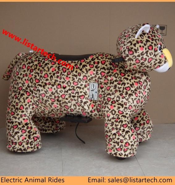 Coin / Token Operated Machine for Kiddy Rides, Child Motorized Kiddie Rides on