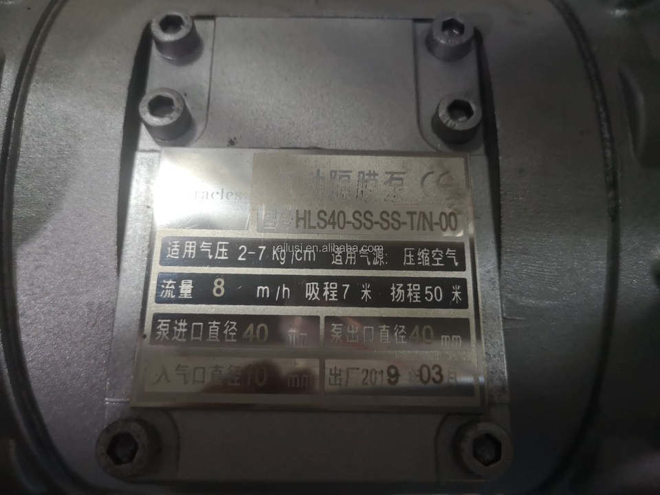 Filling Machine Match Equipment Chemical Liquid Cosmetic Lotion Paste Transfer Pump Air Operated Pneumatic Diaphragm Pum