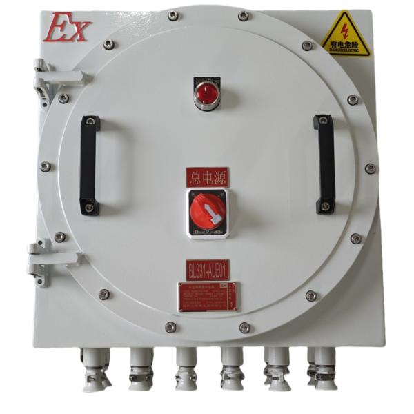 Explosion Proof Distribution Panels Industrial CNEX ATEX Approved Marine Grade