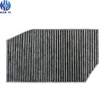 Activated Carbon AC Cabin Filter 64115A547D4 For BMW Car Model Repair Parts