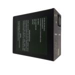 7.5ah Military Rechargeable Batteries