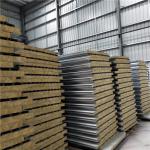 960-50-0.376mm rock wool sandwich roof panels with A grade fire rating