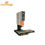15K-20KHZ 100W-4200W Ultrasonic Welding Transducer for plastic welding,cutting