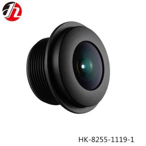 Quality Waterproof Infrared Vehicle Camera Lenses 1.45mm F2.3 wholesale